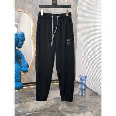 Prada Long Pants